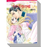 ハーレクインコミックス セット 2018年 vol.56