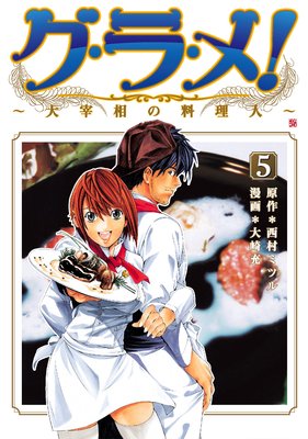 �����顦�ᡪ�������������͡���5��