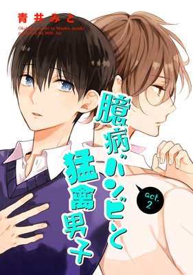 �ڥХ����۲��¥Х�Ӥ��Զ��˻�