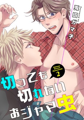 �ڥХ������ڤäƤ��ڤ�ʤ����������