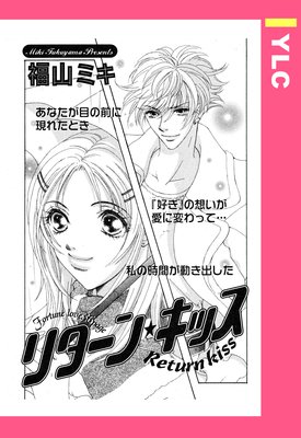 �꥿���󡦥��å� ��ñ�����