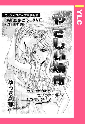 �䤵������� ��ñ�����