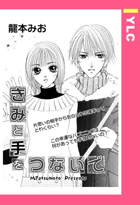 ���ߤȼ��Ĥʤ��� ��ñ����ۤ�ɽ��