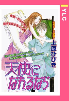 ŷ�Ȥˤʤ��ʤ� ��ñ����ۤ�ɽ��