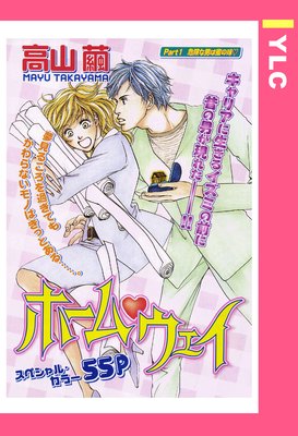 �ۡ��ࡦ������ ��ñ����ۤ�ɽ��