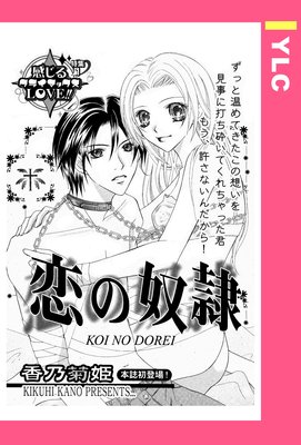 �������� ��ñ����ۤ�ɽ��