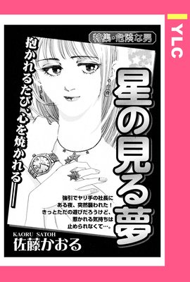 ���θ���̴ ��ñ�����