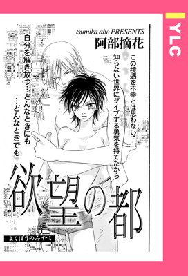 ��˾���� ��ñ�����