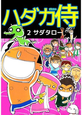 �ϥ�����2