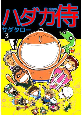 �ϥ�����3