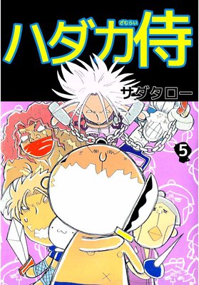 �ϥ�����5