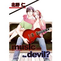 【バラ売り】music and the devil?