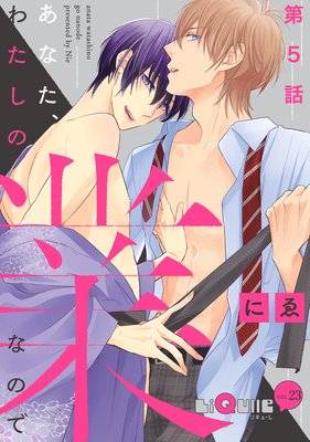 ���ʤ����錄���ζȤʤΤ�