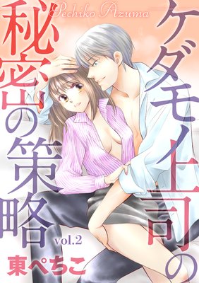 ������ξ�ʤ���̩�κ�ά