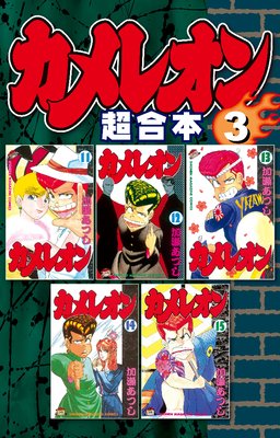 ����쥪�� Ķ������ 3��