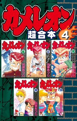 ����쥪�� Ķ������ 4��