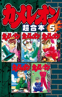 ����쥪�� Ķ������ 5��