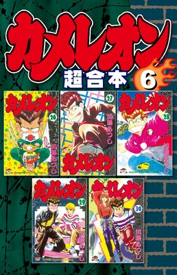 ����쥪�� Ķ������ 6��