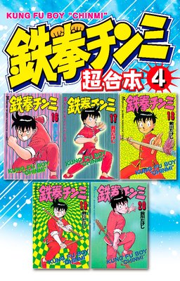 Ŵ������� Ķ������ 4��