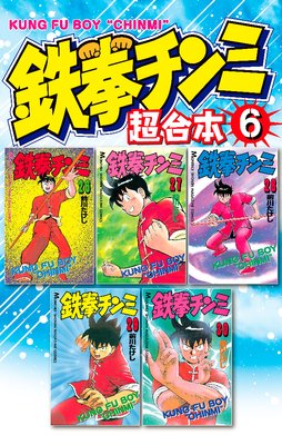 Ŵ������� Ķ������ 6��