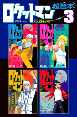 �����åȥޥ� Ķ������