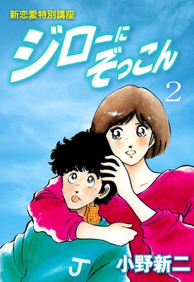 �������ˤ��ä���