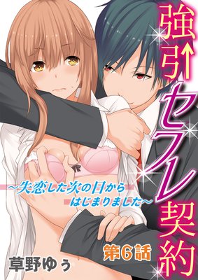 �������ե����