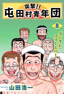 �ͷ⡪�� ����¼��ǯ��