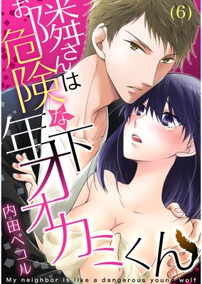 ���٤���ϴ�����ǯ���������ߤ���