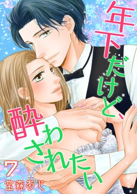 ǯ�������ɡ���蘆�줿��