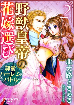 ��ù���βֲ����ӡ��찦�ϡ����Хȥ��