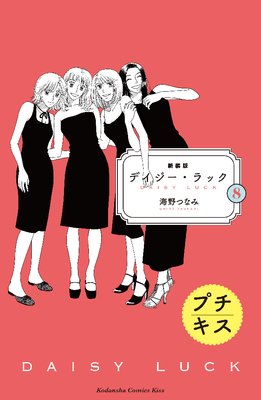 ������ �ǥ���������å� �ץ�����