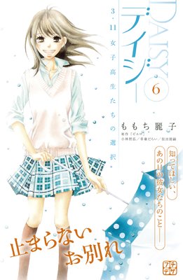 �ǥ����� ��3��11 ���ҹ�������������� �ץ��ǥ� 6��