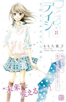 �ǥ����� ��3.11 ���ҹ�������������� �ץ��ǥ�