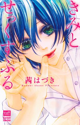 ���ߤȤ��ä����դ�ڥ��ߥå����ǡۡڥե륫�顼�ۤ�ɽ��