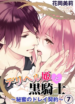 �ǥ�إ�ɱ�ȹ����Ρ���̪�Υɥ쥤������ڥե륫�顼��