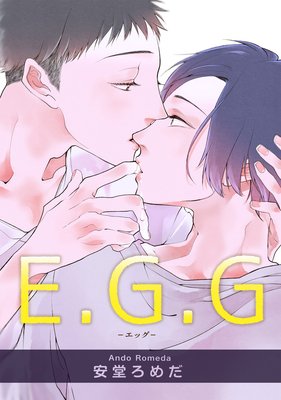 ڥХE.G.G