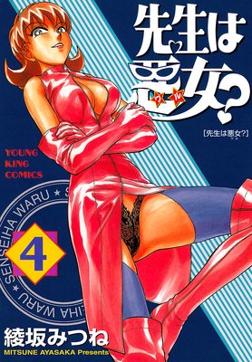 �����ϰ�����