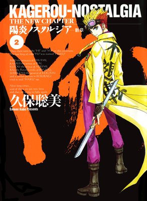 �۱�Υ����른�������ϡ� 2