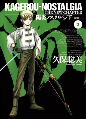 �۱�Υ����른�������ϡ�