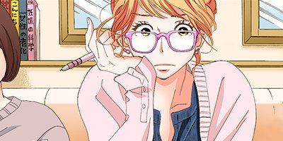 【タテコミ】いいから俺のいうことを、聞け〜ドSドクターにしてもらいたいコト〜【フルカラー】_サムネイル