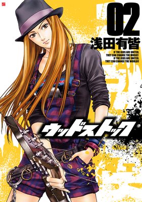 ���åɥ��ȥå���2��