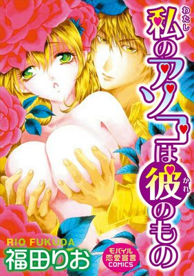 ��Υ���������Τ��