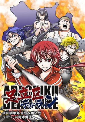 ­Ω��ǥåɥ饤��