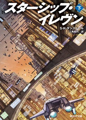 ���������åס��������