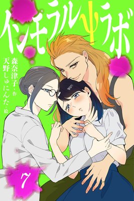 ������릷��� 7���ҥ�����졦��ġġ���