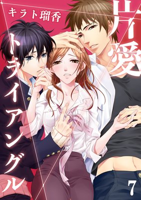 �Ұ��ȥ饤���󥰥�