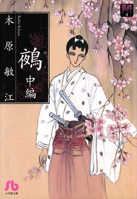 ̴���� � ����