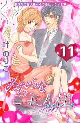 �ߤ���ʤ�����ͥ��������� ʬ����