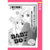 BABYBOY 【単話売】